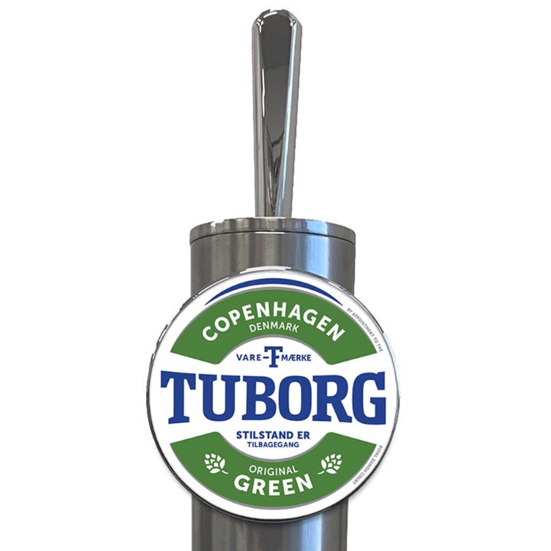 Tuborg Keg